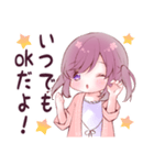 かわいい女の子のラブなスタンプv（個別スタンプ：10）