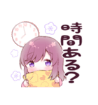 かわいい女の子のラブなスタンプv（個別スタンプ：11）