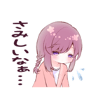 かわいい女の子のラブなスタンプv（個別スタンプ：12）