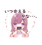 かわいい女の子のラブなスタンプv（個別スタンプ：14）