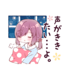 かわいい女の子のラブなスタンプv（個別スタンプ：15）