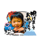 りゅうりゅうと一緒❤年末年始Ver.（個別スタンプ：1）