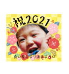 りゅうりゅうと一緒❤年末年始Ver.（個別スタンプ：3）
