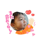 りゅうりゅうと一緒❤年末年始Ver.（個別スタンプ：6）