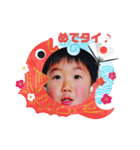 りゅうりゅうと一緒❤年末年始Ver.（個別スタンプ：7）