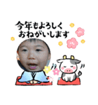 りゅうりゅうと一緒❤年末年始Ver.（個別スタンプ：9）