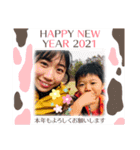 りゅうりゅうと一緒❤年末年始Ver.（個別スタンプ：10）