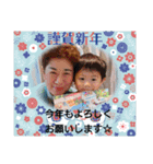 りゅうりゅうと一緒❤年末年始Ver.（個別スタンプ：12）