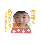 りゅうりゅうと一緒❤年末年始Ver.（個別スタンプ：15）
