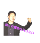 地元シリーズ♾【追加】（個別スタンプ：1）