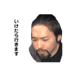 地元シリーズ♾【追加】（個別スタンプ：6）