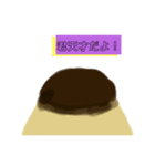 candybeef（個別スタンプ：2）