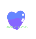 candybeef（個別スタンプ：3）