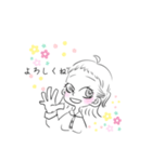 色っ子（個別スタンプ：1）