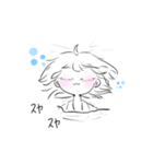 色っ子（個別スタンプ：3）