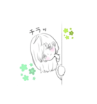色っ子（個別スタンプ：6）