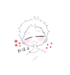色っ子（個別スタンプ：7）