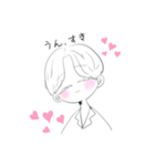 色っ子（個別スタンプ：8）
