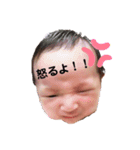 りのちんスタンプ2（個別スタンプ：2）
