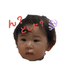 りのちんスタンプ2（個別スタンプ：3）