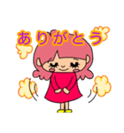 テンション高めなピンクヘアーの女の子。（個別スタンプ：2）