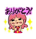 テンション高めなピンクヘアーの女の子。（個別スタンプ：3）