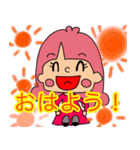 テンション高めなピンクヘアーの女の子。（個別スタンプ：4）