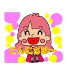 テンション高めなピンクヘアーの女の子。（個別スタンプ：5）