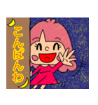 テンション高めなピンクヘアーの女の子。（個別スタンプ：6）