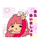テンション高めなピンクヘアーの女の子。（個別スタンプ：9）