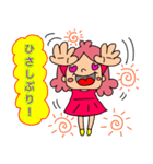テンション高めなピンクヘアーの女の子。（個別スタンプ：11）