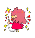 テンション高めなピンクヘアーの女の子。（個別スタンプ：19）