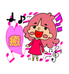 テンション高めなピンクヘアーの女の子。（個別スタンプ：20）