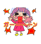 テンション高めなピンクヘアーの女の子。（個別スタンプ：22）