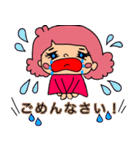テンション高めなピンクヘアーの女の子。（個別スタンプ：29）