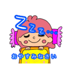テンション高めなピンクヘアーの女の子。（個別スタンプ：32）