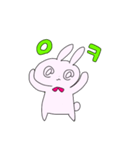 ハングルで話すうさぎ（個別スタンプ：1）