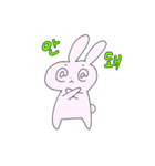 ハングルで話すうさぎ（個別スタンプ：2）