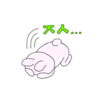 ハングルで話すうさぎ（個別スタンプ：8）
