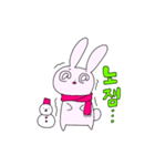 ハングルで話すうさぎ（個別スタンプ：9）