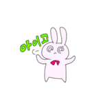 ハングルで話すうさぎ（個別スタンプ：16）