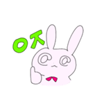 ハングルで話すうさぎ（個別スタンプ：17）