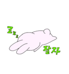 ハングルで話すうさぎ（個別スタンプ：20）