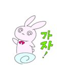 ハングルで話すうさぎ（個別スタンプ：23）