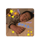 うーちゃんすたんぷ2020（個別スタンプ：3）