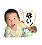 うーちゃんすたんぷ2020（個別スタンプ：5）