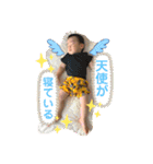 うーちゃんすたんぷ2020（個別スタンプ：6）