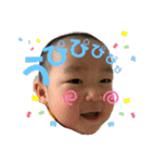 うーちゃんすたんぷ2020（個別スタンプ：10）