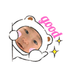 うーちゃんすたんぷ2020（個別スタンプ：12）
