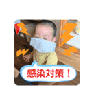 うーちゃんすたんぷ2020（個別スタンプ：13）
